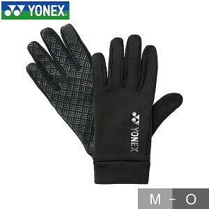 ヨネックス テニス バドミントン 手袋 グローブ タッチパネル対応 スマホ対応 防寒 ユニセックス 男女兼用 45051