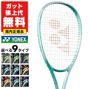 yKbgグz lbNX \tgejX Pbg {gCW7o[TX Xg[N ejX  ㋉ l P[Xt  Pbg ejX { 02VR7VS