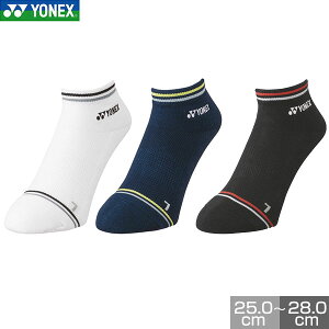 lbNX ejX oh~g Xj[J[ \bNX Y C\bNX C l EFA ejX \tgejX dejX ejX YONEX 19181 y365yΉz