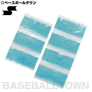 ejX ACVO SSK ACVOpbN֗p(YTR24p) YTR24PC y365yΉz