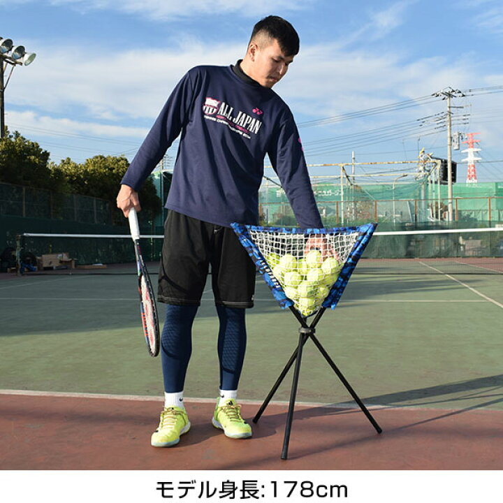 100%安い テニスボール テニス ケース付き テニス馬鹿 キャスター付きボールバスケット 努力は裏切らない バージョン テニスボールカート 202019999 150球収納