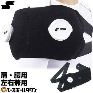 �e�j�X �A�C�V���O SSK �A�C�V���O�x���g ���E���p (�X�̂��ʔ���) ���E���p YTR28 �y365�������y�Ή��z