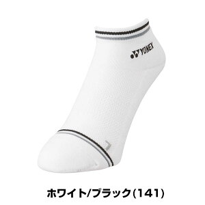 lbNX ejX oh~g Xj[J[ \bNX Y C\bNX C l EFA ejX \tgejX dejX ejX YONEX 19181 y365yΉz