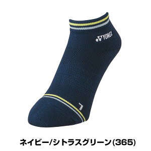lbNX ejX oh~g Xj[J[ \bNX Y C\bNX C l EFA ejX \tgejX dejX ejX YONEX 19181 y365yΉz