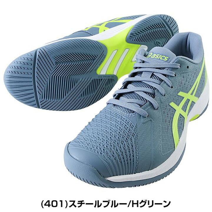 楽天市場】【サイズ交換往復送料無料】 アシックス ASICS テニス 