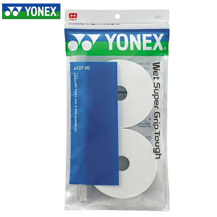 YONEX テニスグリップテープ白1本
