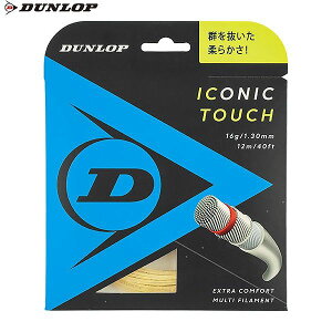 ejX _bv ACRjbN ^b` [ 240M d XgO Kbg DST32011