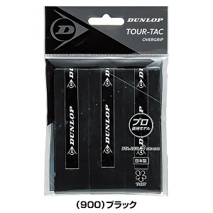 ejX \tgejX 3{ Obve[v I[o[Obv _bv TOUR-TAC 3PC EFbg^Cv Ƃ ejXObv oh~g vgpf { DTA-2010 y365y