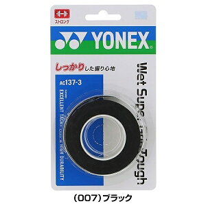 ejX \tgejX 3{ Obve[v I[o[Obv lbNX EFbgX[p[Obv^t EFbg^Cv Ƃ ejXObv oh~g ϋv OΉ P 