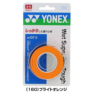 ejX \tgejX 3{ Obve[v I[o[Obv lbNX EFbgX[p[Obv^t EFbg^Cv Ƃ ejXObv oh~g ϋv OΉ P 