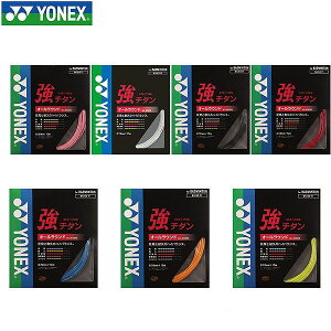 oh~g Kbg lbNX `^ og~g nC|}[iC }`tBg 0.70mm 10M P pbP[W oh~gXgO {oh~g荇ii 