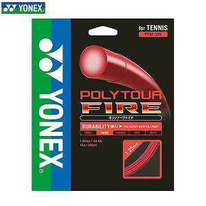 ejX Kbg lbNX |cA[ t@CA 120 Ki dejX |GXeXgO mtBg 1.20mm P pbP[W dejX XgOX POLYTOUR FIRE 120 { 