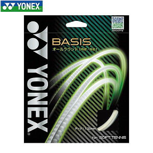 \tgejX lbNX Kbg xCVX Oq q I[Eh Xg[N {[ P ejX XgO XgOX ւp YONEX BASIS SG-BA y365yΉz