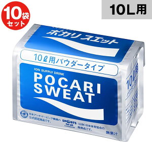 yܖF2026.11ȍ~z |JXGbg  10LppE_[ 1P[X(740g×10) ː X|[chN TbJ[ y365yΉz