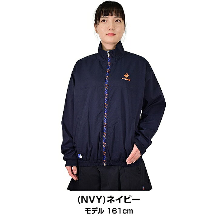 楽天市場】テニス ジャージ ジャケット レディース ルコック 