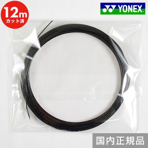 ejX Kbg lbNX NVXRtH[g Ki dejX iCXgO }`tBg 1.30mm 12MJbgi P mpbP[W dejX XgOX { T