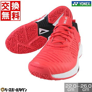 yTCYzfB[X ejXV[Y Ij N[ lbNX 2E p[NbV \jP[W3 22-23cm EBY GC  Љl dejX \tgejX W