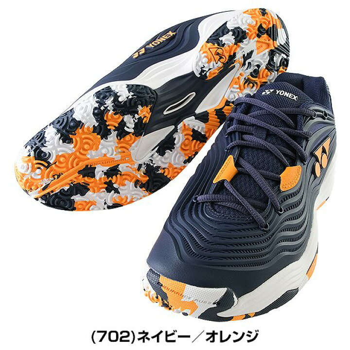 楽天市場】【交換往復送料無料】 ヨネックス テニス シューズ 3E 