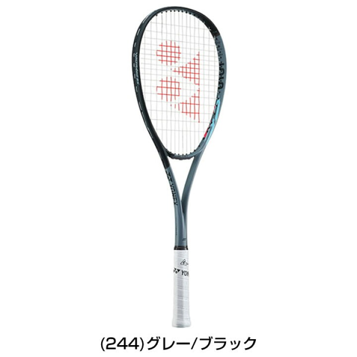 楽天市場】【ガットも張り上げも無料】 テニスラケット 軟式 大人 