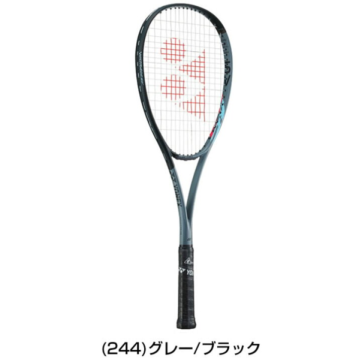 楽天市場】【ガットも張り上げも無料】 テニスラケット 軟式 大人 