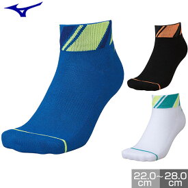 テニス ソックス メンズ レディース ミズノ 白 青 黒 ショート丈 ショートソックス 靴下 2022 日本製 62JX2001