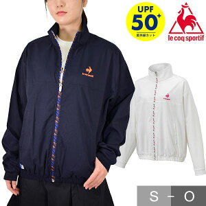 テニス ジャージ ジャケット レディース ルコックスポルティフ ネオヘリテージジャケット 長袖 ホワイト ネイビー ウォームアップシャツ 上着 トップス トラックジャケット テニスウェア