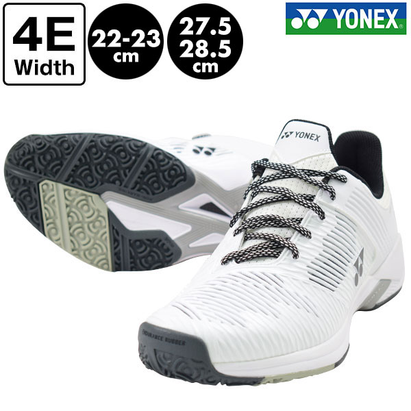 25.5cm) YONEX テニスシューズ ソニケージワイド 新品未使用-