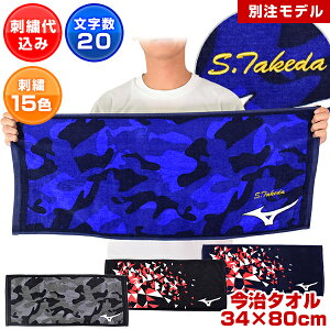 ~Ym fJhJ  tFCX^I ʒf ϔ l[hJ 34cm×80cm X|[c^I Y 100 ejX X|[c [։ l[H l[ 