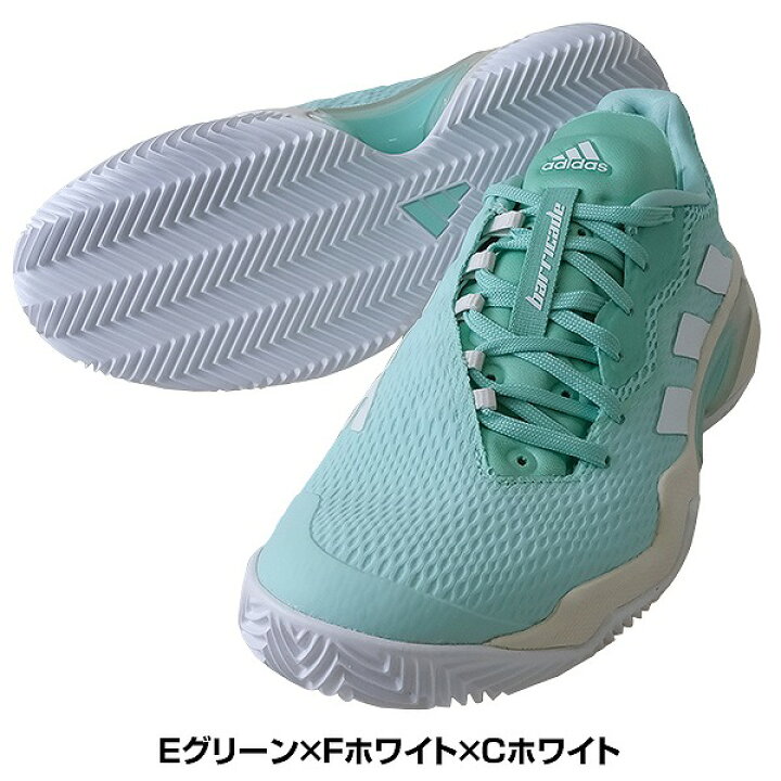 楽天市場】52％OFF 【サイズ交換往復送料無料】アディダス テニス 