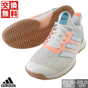 50OFF yTCYz AfB_X ejX 2E V[Y I[R[g AfB[ E[o[\jbN4 adizero Ubersonic 4 W AC Parley dejXE\tgejXp ejXV[Y y 