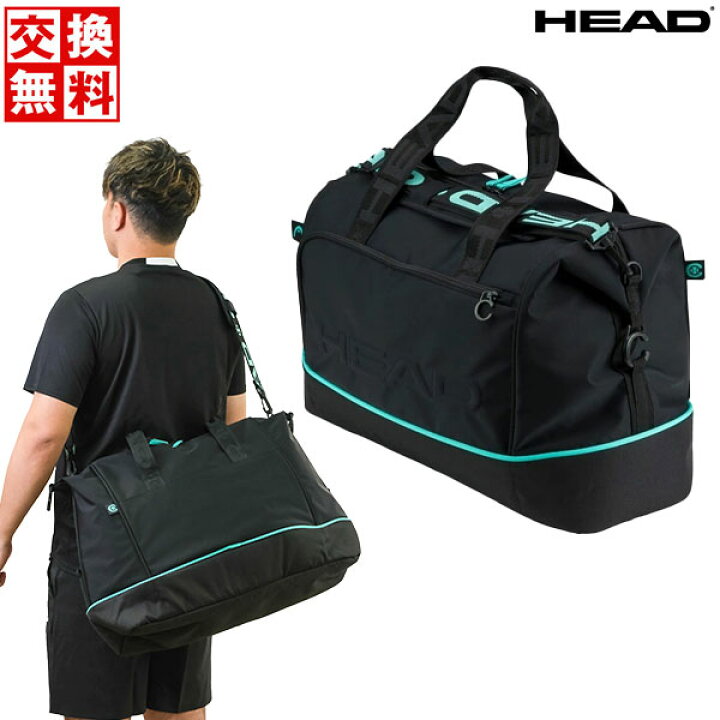 楽天市場】テニス ラケットバッグ 3本入れ ヘッド head ラケット3本 