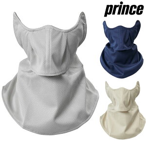 ejX vX tFCX}XN UVJbg Ăh~ fB[X l EFA X|[ctFCXJo[ EBY [։ PRINCE PO662 y365yΉz yVX[p[SALE RakutenX[p[S