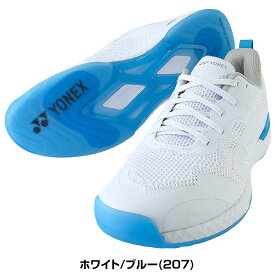 【サイズ交換往復送料無料】 ヨネックス テニスシューズ 3E ワイド カーペット メンズ レディース 男女兼用 パワークッション 507 硬式テニス・ソフトテニス兼用 軟式テニス ローカット カーペットコート インドア スクール YONEX SHT507 【365日あす楽対応】