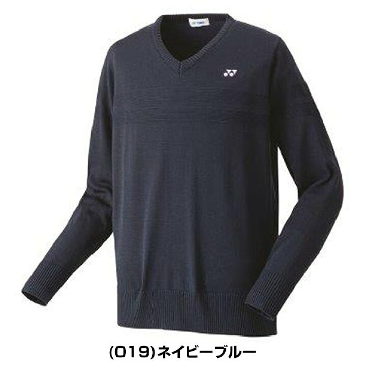 楽天市場】ヨネックス テニス バドミントン セーター メンズ