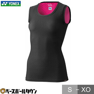 ヨネックス テニス バドミントン レディース タンクトップアンダーウェア 日本バドミントン協会審査合格品 インナーウェア アンダーシャツ インナーシャツ Vネック YONEX STBP1509