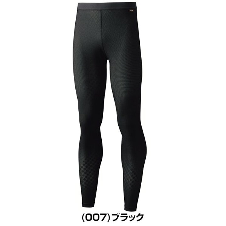 楽天市場】ヨネックス テニス バドミントン ユニロングスパッツ 着圧  
