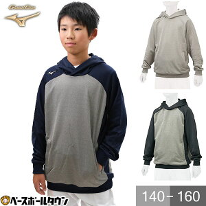 ejX ~Ym O[oG[g WjApXEFbgp[J[ 12JE7K30 EFA Np qp j̎q ̎q LbY t[ht t[fB[ g[jO ebNEFA vI[o[ y365