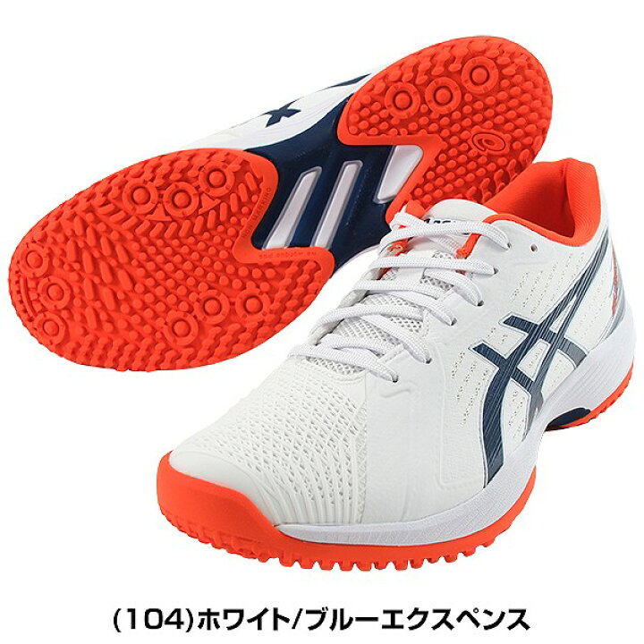 楽天市場】【交換往復送料無料】 アシックス ASICS テニス シューズ 