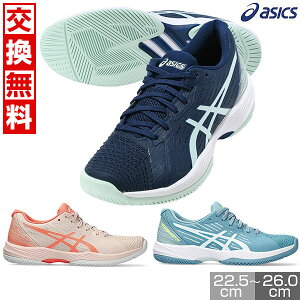 yTCYz AVbNX ejXV[Y fB[X \[VXCtgFF I[R[g n[hR[gΉ y NbV Kp p \tgejX dp w