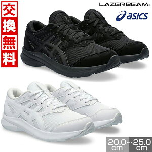 yz AVbNX ASICS [U[r[ LbY Xj[J[ j̎q ̎q RC V[Y qC ^C ʊwC y L 1154A175 y365yΉz yVX[p[SALE RakutenX
