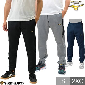 テニス ロングパンツ ミズノプロ テックスウェットパンツ ユニセックス 男女兼用 大人 一般 ウェア スポーツウェア 12JD2R03 【365日あす楽対応】