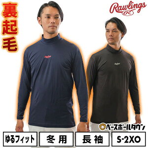 ejX NуA_[Vc l  nClbN [OX Rawlings p[Xgb` ASU14F02 lp Y fB[X p jZbNX ۉ 傫TCY y g ~΍ 