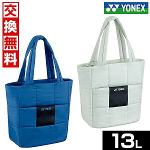 yz lbNX ejX oh~g ۗobO N[[obO 45×14×36cm e13L obO XN[ ejXXN[ JWA ^E[X  ΂   ʋ 