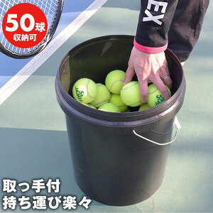 ejX K {[oPc {[ʔ dE50[ {[poPc {[P[X {[obO {[obN {[ ݔ i [   g[jO BBCH BALLBUCKET 