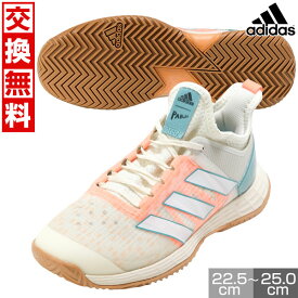 49％OFF 【サイズ交換往復送料無料】 アディダス テニス 2E シューズ オールコート アディゼロ ウーバーソニック4 adizero Ubersonic 4 W AC Parley 硬式テニス・ソフトテニス兼用 テニスシューズ 軽量 adidas GX9624 【365日あす楽対応】