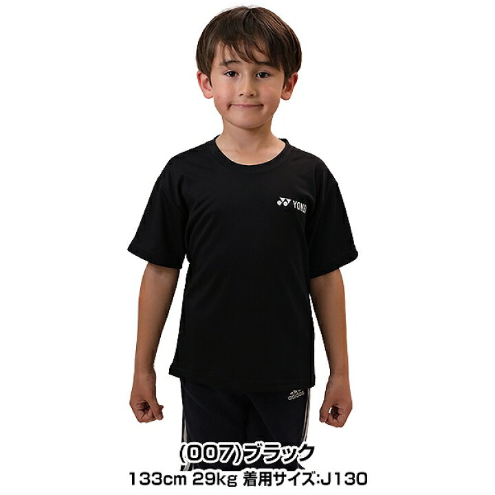 楽天市場】ヨネックス テニス バドミントン プラクティスTシャツ