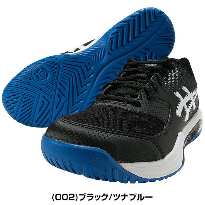 楽天市場】【サイズ交換往復送料無料】 アシックス ASICS テニス 