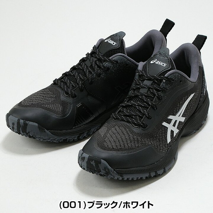 楽天市場】【サイズ交換往復送料無料】 アシックス ASICS テニス 