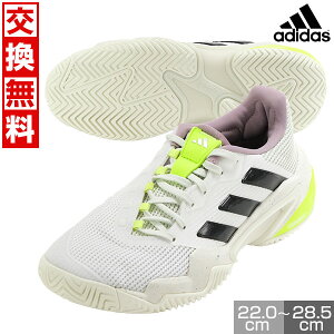 yTCYz ejX AfB_X V[Y fB[X I[R[g oP[h 13 dejXE\tgejXp  Љl ejXV[Y n[hR[g BARRICA