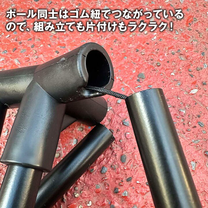 AOUMK テニスネットピックルボールネット 練習用 簡易 ポータブルバドミントン対応ル折りたたみ 組立て簡単 持ち運び簡単 試合用